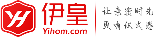 伊皇商城